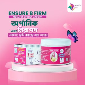 Ensure B Firm