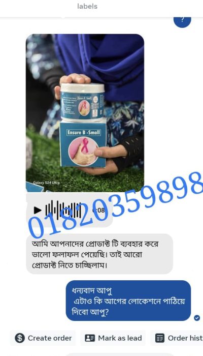 WhatsApp Image 2024-06-30 at 16.12.41_907879c7